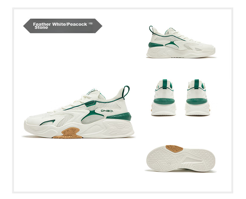 361° Men's Sports Shoes Jin Cheng SE Spring Summer Mesh Breathable Thick Sole Height Increasing Casual Sneakers 672626614-2 42