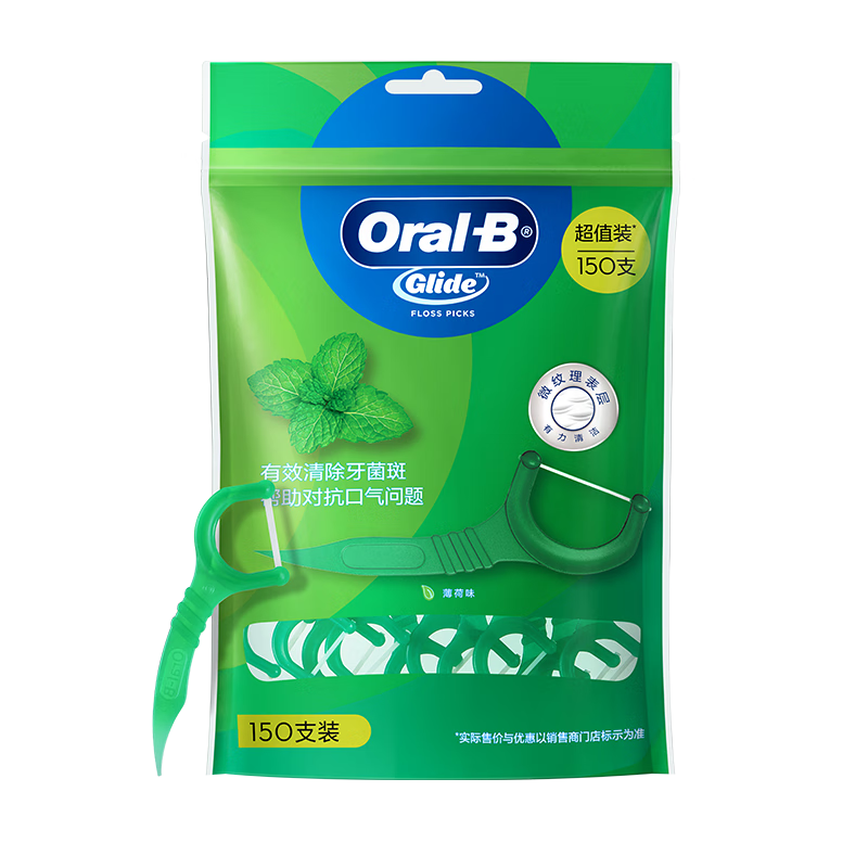 Oral-B Dental Floss Picks Deep Cleaning Mint Long-Lasting Fresh Flat Thread 150 Pieces New And Old Packaging Mixed Delivery Sold by JD