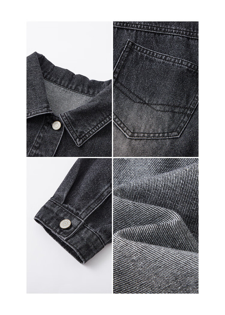 Dme [Relaxed Impression] Spring Korean Style Fashionable Split Washed Lapel Loose Slimming Short Women's Denim Jacket 6