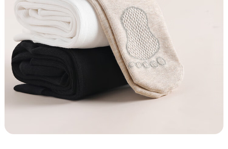 YEEHOO Skin-friendly Baby Velvet Thickened Fleece Children's Warm Pants High Elastic Tights Girls Autumn Winter Socks 10