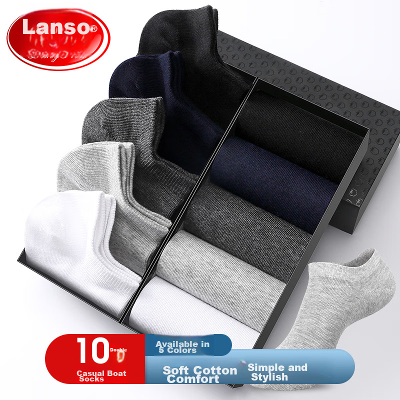 LangSha 10-0120876