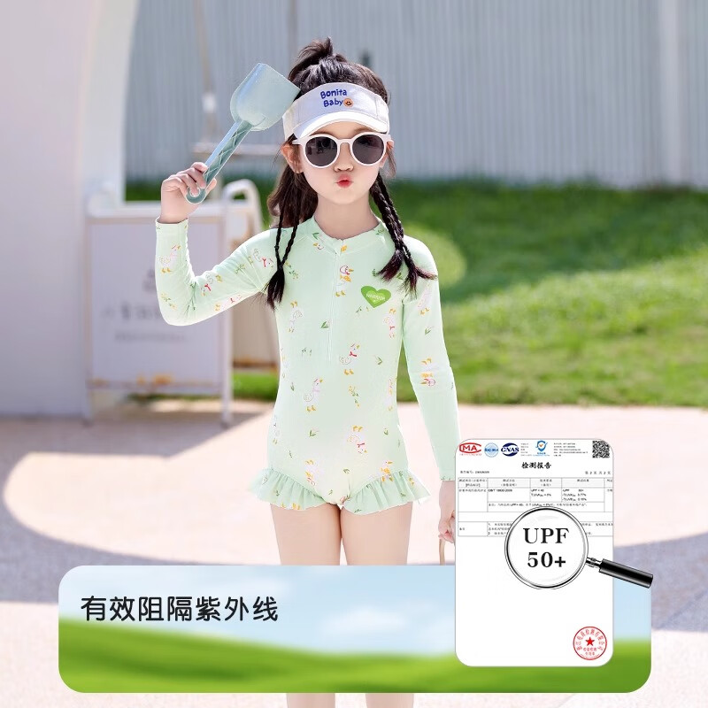 Детский купальник Huili, цельный, для девочек, с защитой от солнца, розовый, размер M