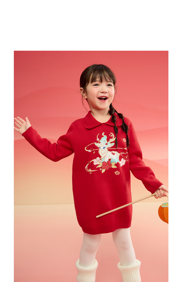 BALABALA Girls' Dress, Children's Sweater Dress, Spring And Autumn Wear, Knitted Red Embroidered Dress, Chinese Style Sweet Hanfu 2