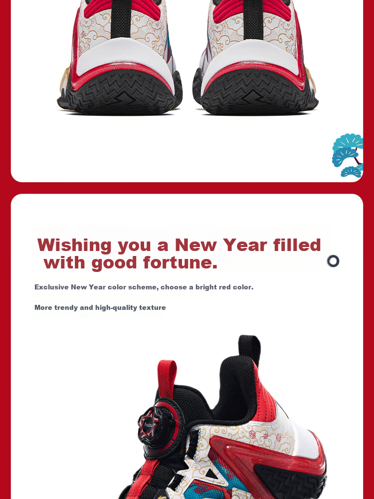 Anta Kids Boys Sports Shoes 2026 Non-slip Wear-resistant Breathable Shock-absorbing Reverse Scale Basketball Shoes A12631115 4