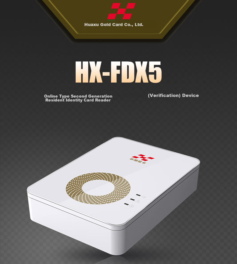 Huaxujinka HX-FDX5 Second Generation ID Card Reader, Card Scanner, Identification Device, Identity Information Collection And Verification Scanner, Authenticity Verificatio 1
