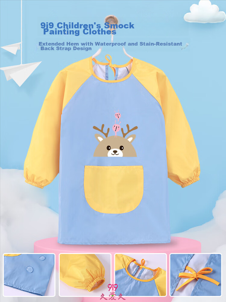 9I9 Baby Smock, Anti-Dirt Painting Clothes, Children's Apron, Eating Clothes, Long-Sleeve Reverse Wear Clothes, Kindergarten Splash-Proof Clothes A232 1