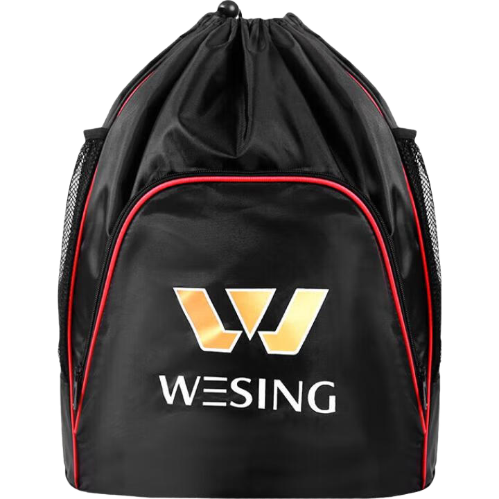 Jiurishan Boxing Gear Bag Combat Gloves Sports Equipment Backpack Training Drawstring Bag Red Stripe