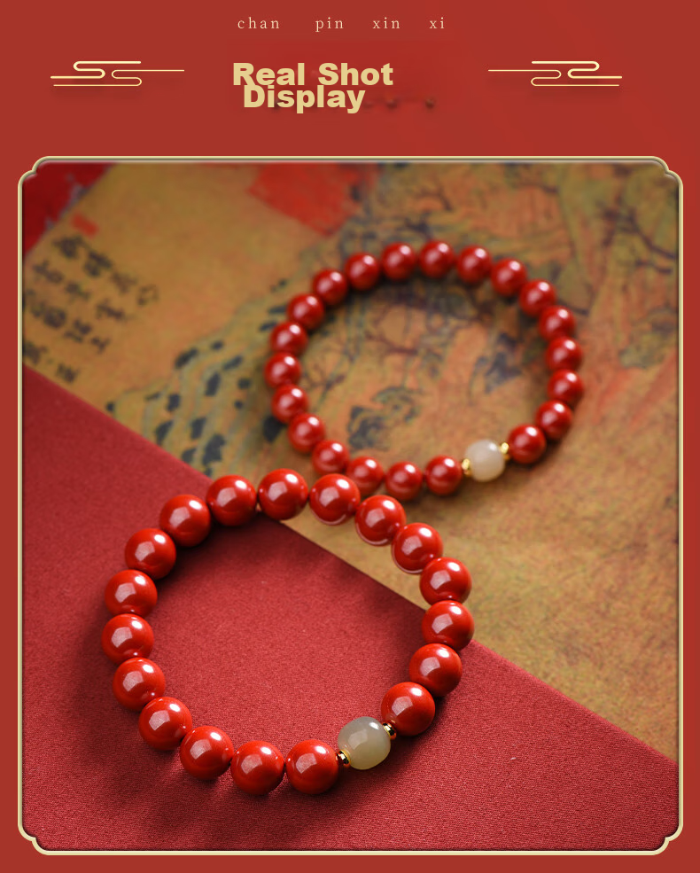 Cilingge Cinnabar Bracelet Amulet, Women's Beaded Bracelet, Hetian Jade Lucky Bead, Imperial Sand Zodiac Year Jewelry Gift 22