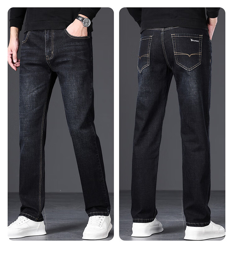 PLAYBOY Jeans for Men, Autumn Casual Pants, Loose Straight-Leg Trendy Menswear Trousers, Dark Blue, Size 32 11