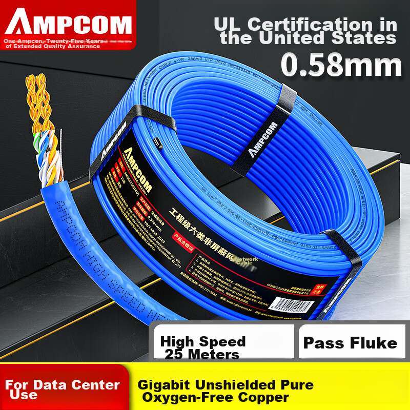 AMPCOM Cat6 Gigabit Unshielded Twisted Pair Ethernet Cable, 25 Meters, 8-Core 0.58 Oxygen-Free Copper, POE Surveillance Cable, Network Engineering Box Cable AMC657025(BU)