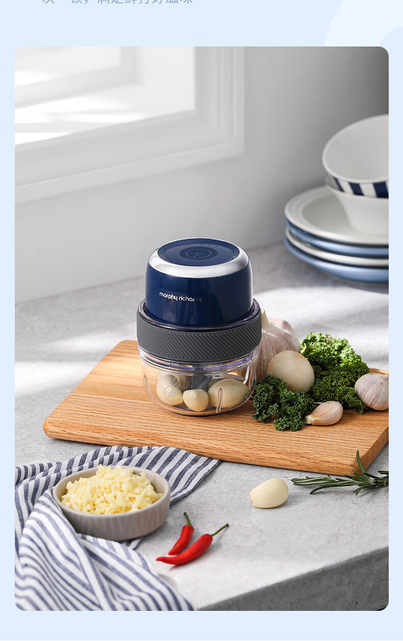 Morphyrichards Wireless Portable Baby Food Maker, Mini Garlic Masher, Baby Food Processor, Blender, Small Seasoning Machine MR9403 One's Member 16