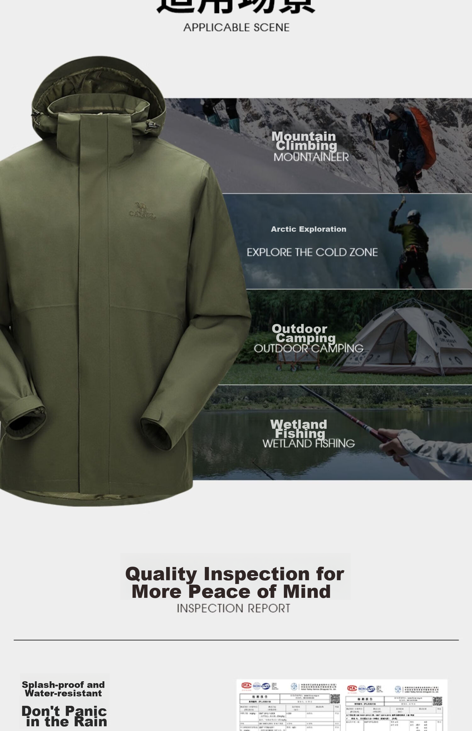 CAMEL Three-In Jacket with Detachable Fleece Inner Layer, Waterproof Mountaineering Coat for Autumn And Winter 6