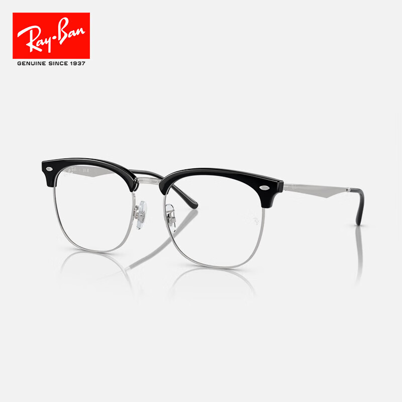 RayBan Optical Eyeglass Frame Square Black Half Frame Myopia Glasses Frame 0RX7318D 2000 Gift