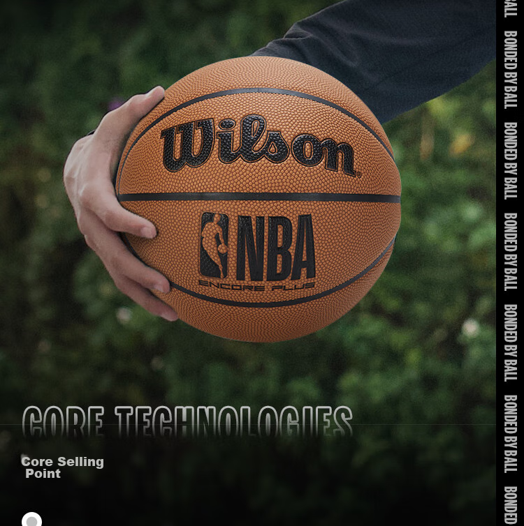 Wilson NBA Encore Plus Dustproof Leather Outdoor Adult Size 7 Basketball - Year of the Horse New Edition 2