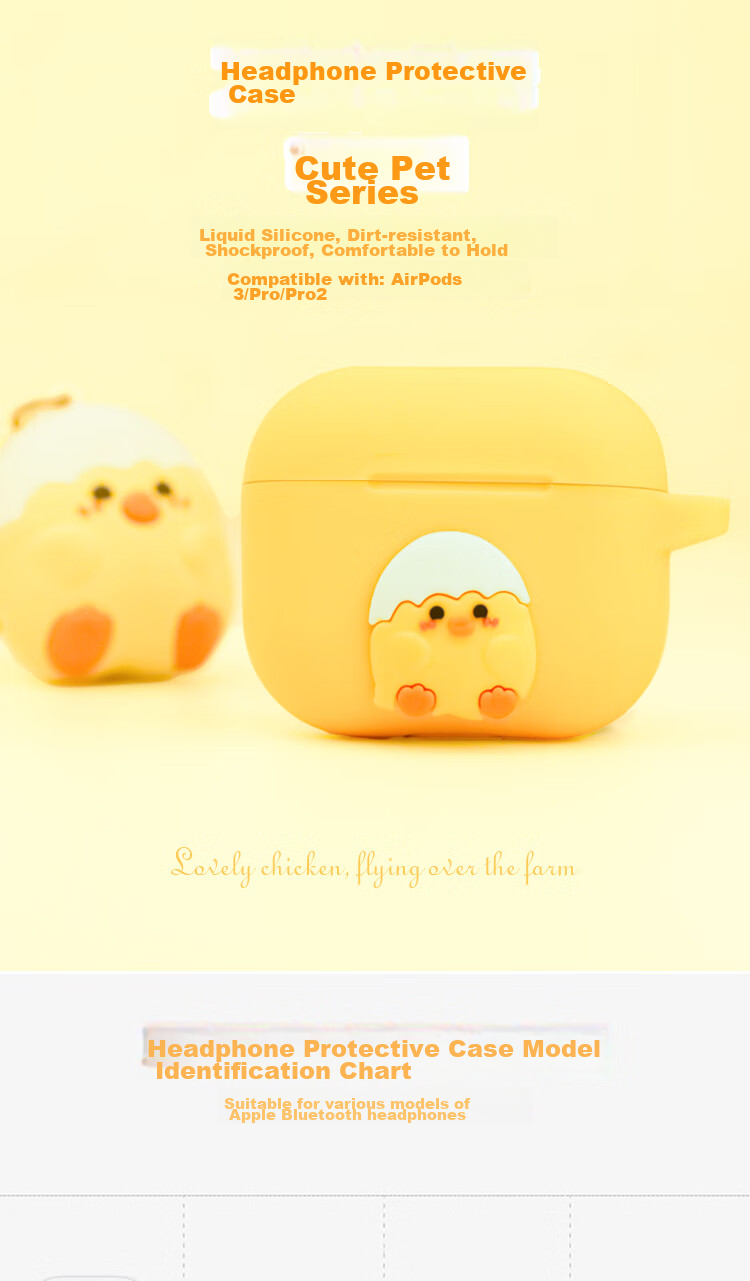 Aolang Protective Case for AirpodsPro2, Compatible with Apple Pro 1/2 Wireless Bluetooth Earphones, Full Coverage Silicone Shockproof Cartoon Creative Soft Shell, Vibrant Yellow Cute Pet Chicken Desig 1