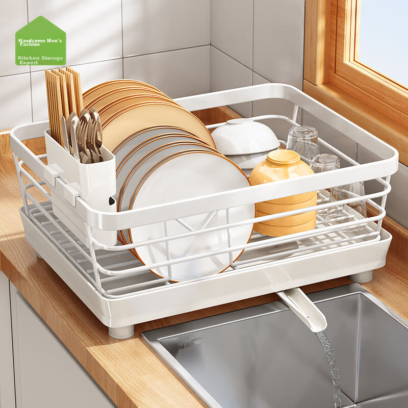 Shuaishi Kitchen Storage Rack, Dish Rack, Countertop Bowl Holder, Chopstick Organizer, Utensil Storage Box