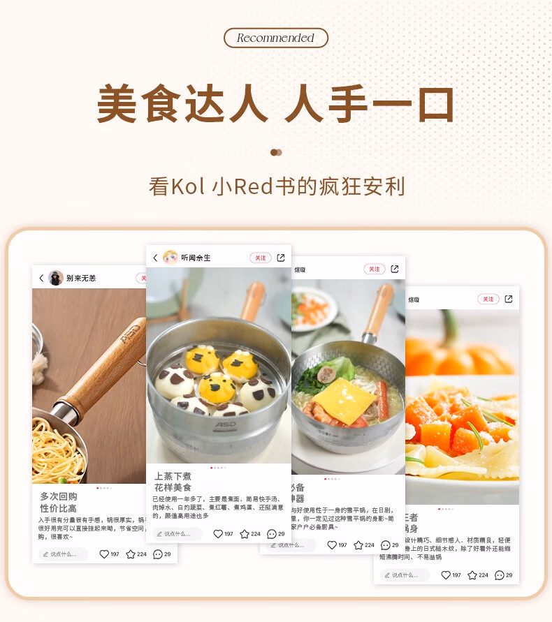 详情图.png