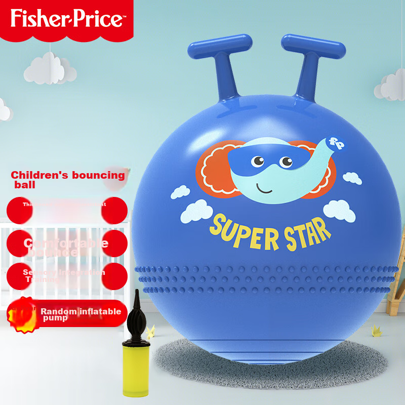 Fisher-Price Children's Toy Ball, Sensory Training Bouncy Sheep Horn Ball, 45cm Blue with Pump, Birthday Gift