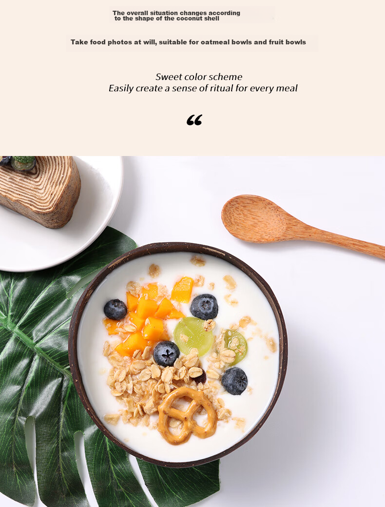 BJ Yogurt Bowl with Spoon, Wooden Dessert Fruit Salad Bowl for Home Breakfast Oatmeal, Natural Coconut Shell Bowl 3