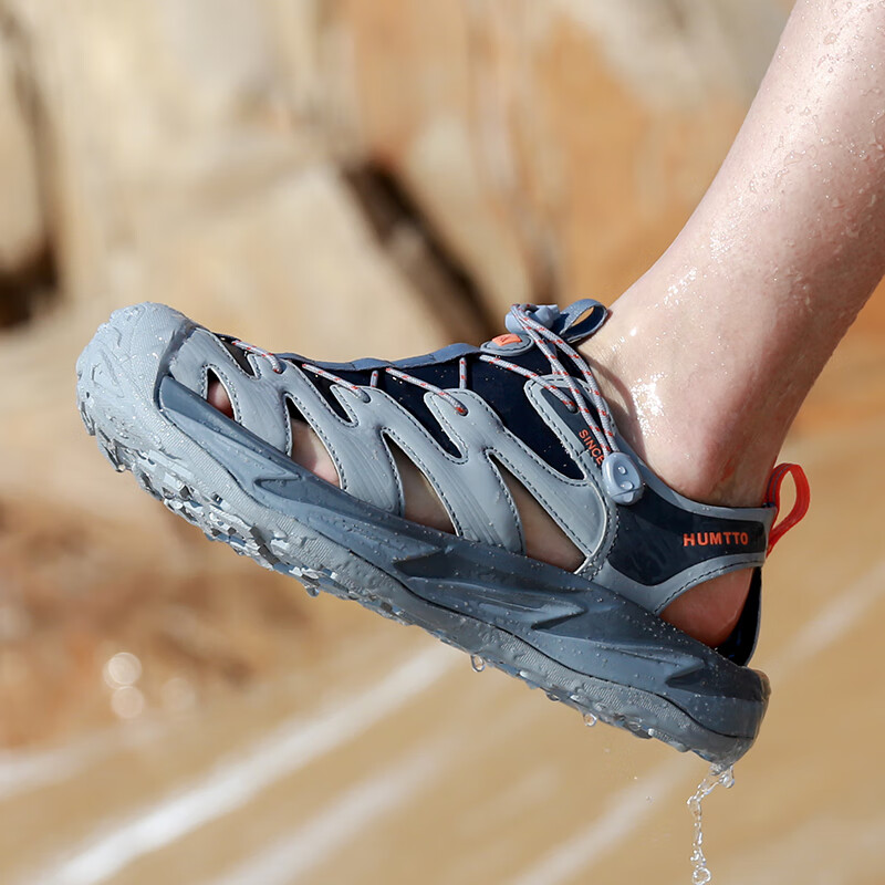 HUMTTO Summer Men's Closed-Toe Sandals, Lightweight Breathable Outdoor Stream Tracing Shoes, Men's Sandals Water Shoes, Gray, Size 39