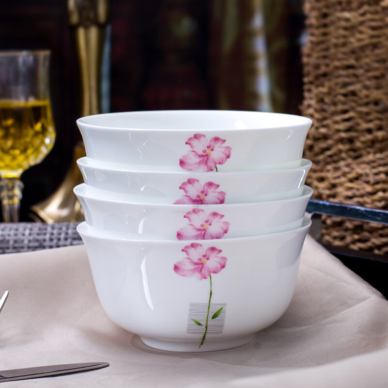 Remec Bone China Flower Good Moon Round 4.5-Inch Reverse Rice Bowl Set of 4, Ceramic Bowls, Soup Bowls, Rice Bowls, Small Bowls