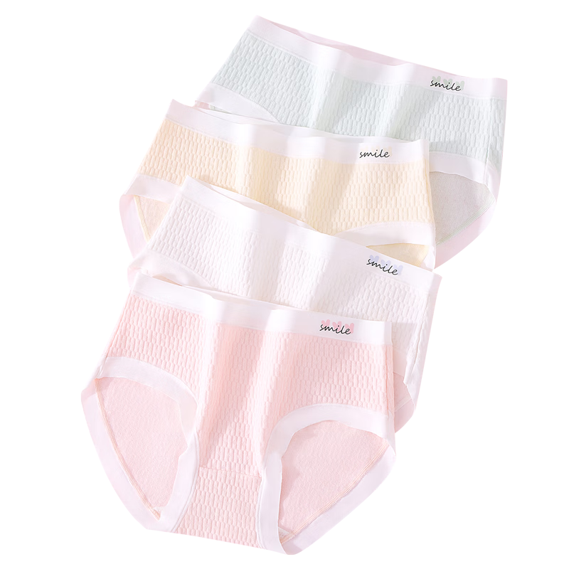 LangSha Girls' Underwear, 5A Antibacterial Developmental Briefs for Older Children, Triangle Panties, 4-Pack, H-Grid Jacquard Pattern, Size 150