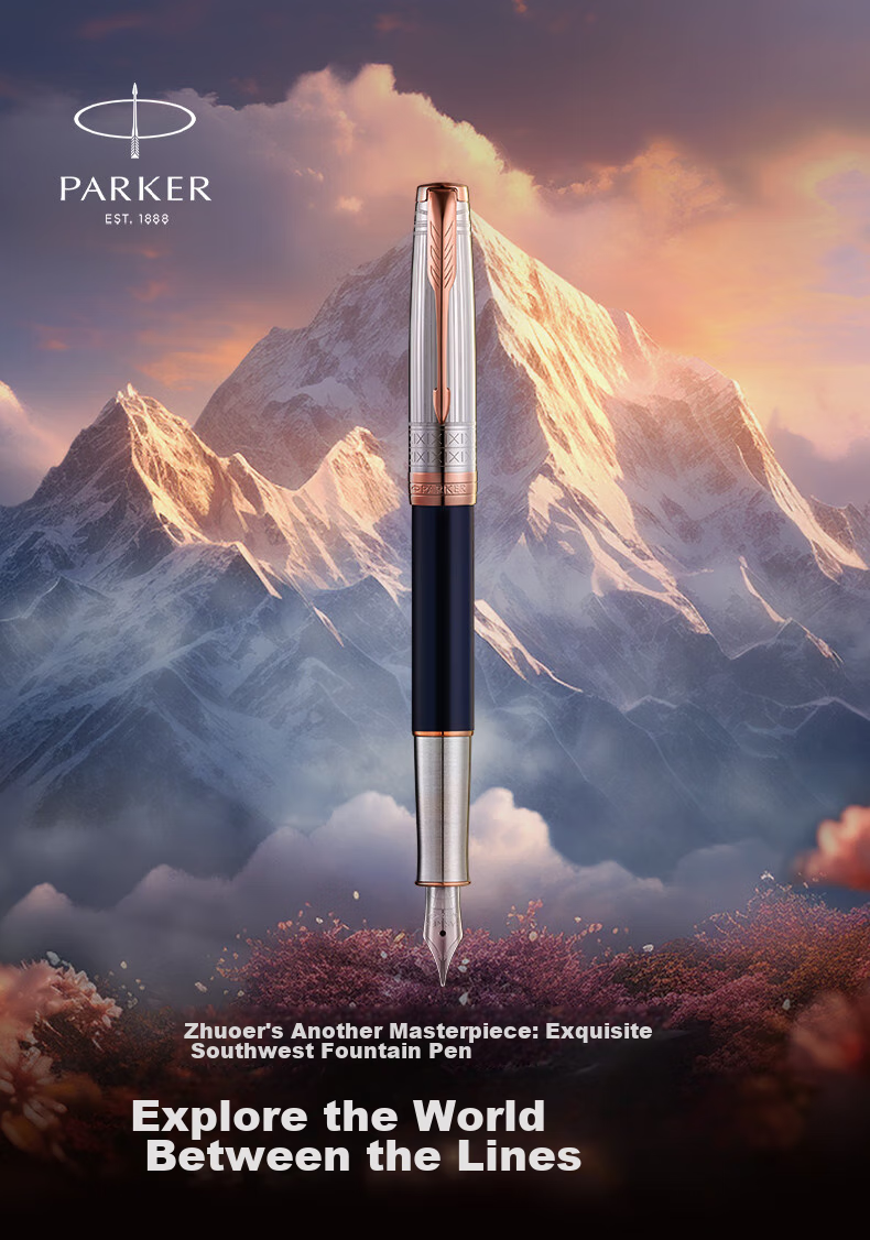 PARKER High-End Fountain Pen, Luxury Business Gift, Light Luxury Present, 18k Gold Nib, Zhuoer Xianfeng Series Ink Pen + Premium Gift Box, Mid-Autumn Festival Gift for Friends, Baitiao Discount 1