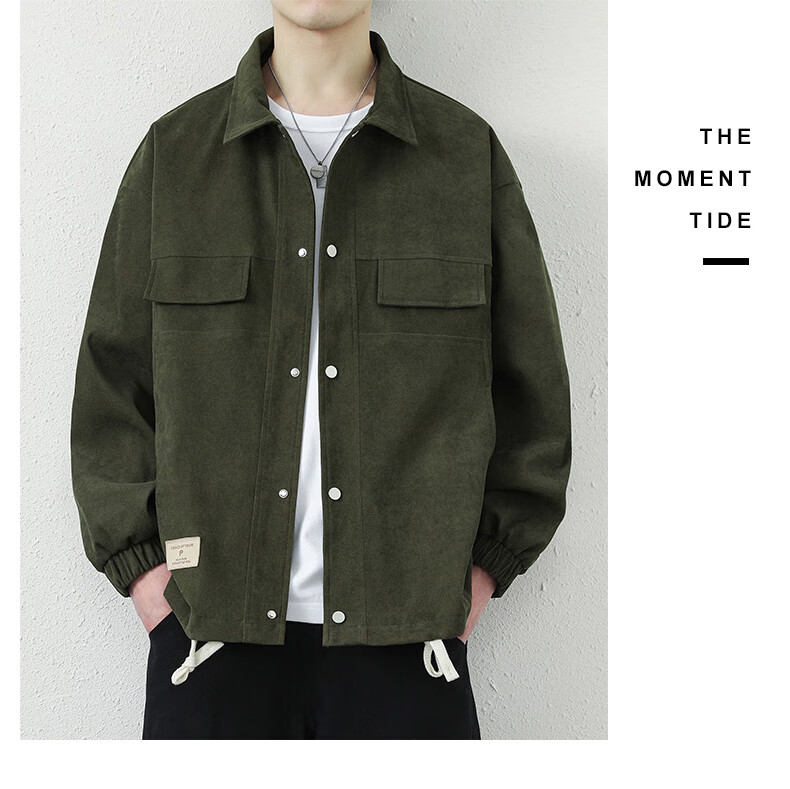 Dingfengbaoluo Men's Jacket, Summer Casual Versatile Lapel Loose Trendy Workwear Retro Coat, 2303 Khaki Color M 20