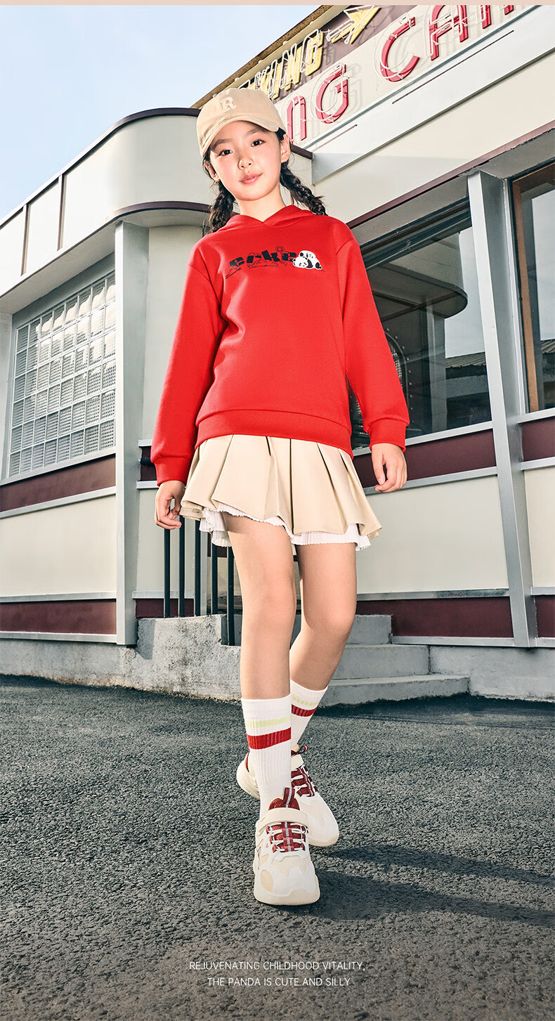 ERKE Kids Unisex Hooded Sweatshirt Children's Winter Warm Thick Hoodie Dongfanghong 130 14