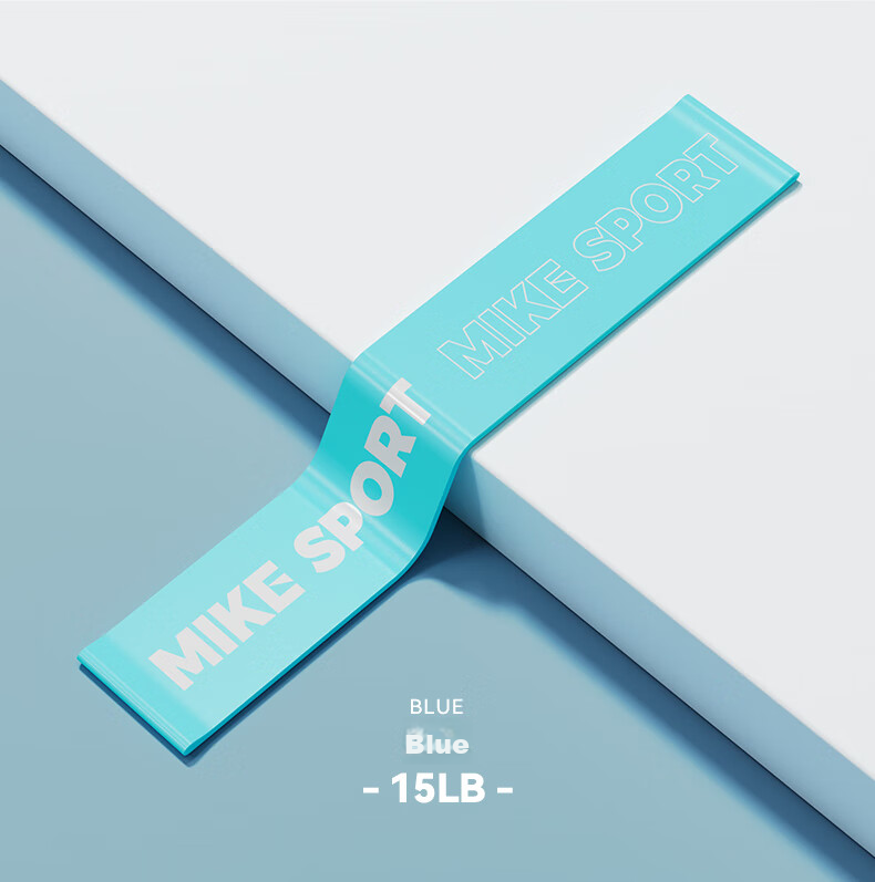 Mike Elastic Band Yoga Resistance Loop for Men And Women, Fitness Glute Exercise Latex Circular Resistance Band 14