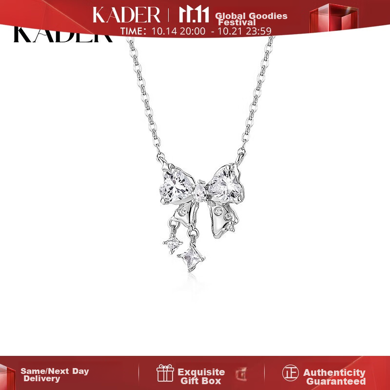 Kadiluo Sweet Dream Heart Necklace for Women, 925 Sterling Silver Pendant, Collarbone Chain, Niche Luxury Birthday Gift for Girlfriend