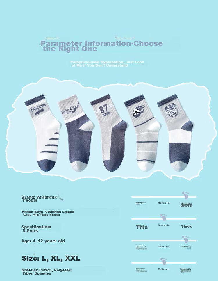 Nanjiren Children's Socks, Boys' Mid-Calf Socks for All Seasons, Casual Versatile Cotton Socks for Students, 5 Pairs Pack, Bear Pattern, XXL Size 7