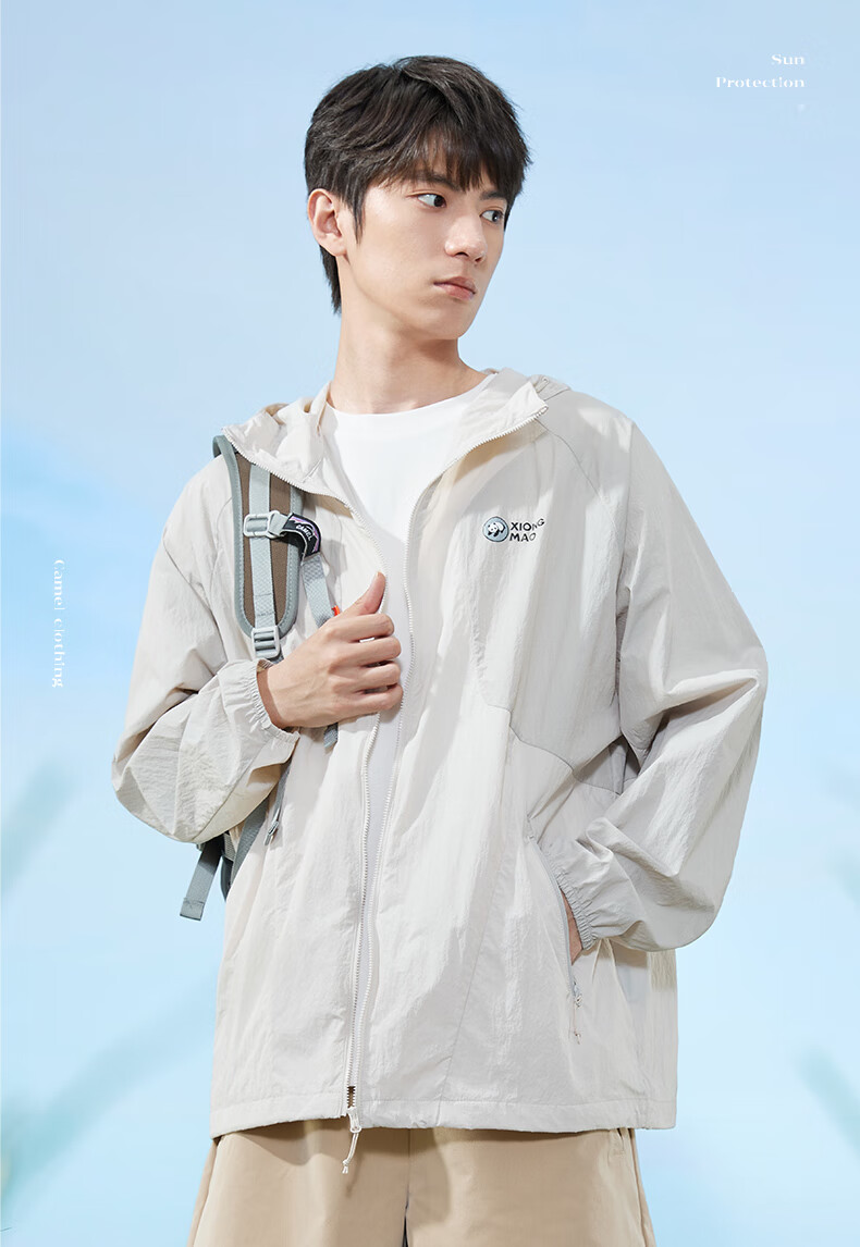 CAMEL Outdoor Sun Protection Jacket Colorblock Unisex Original Yarn UV Protection Lightweight Colorblock Sun Protection Coat A34BF00020 3XL 19