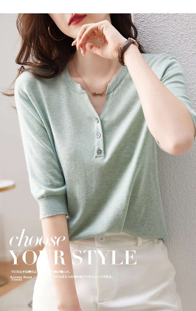 Dme [Baohe Milk Cheese] Spring And Summer Semi-Open Collar Sweater with Wool, Five-Quarter Sleeve, Petite Knit Top for Wome 2