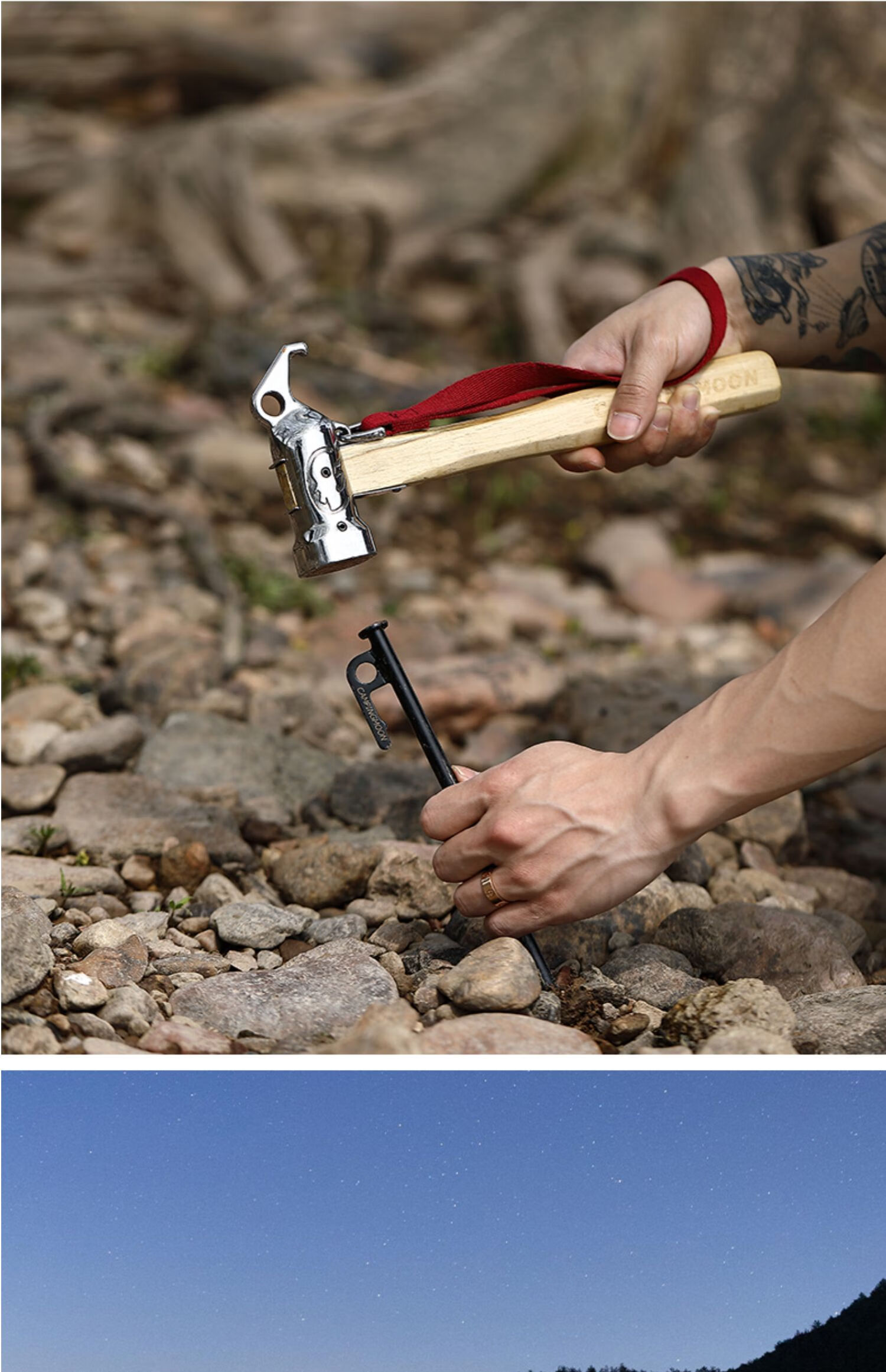 Campingmoon Tent Stakes for Tarpaulin Wind Protection And Sand Ground [T35] 35CM Carbon Steel Ground Stake Single Piece 7