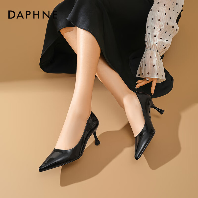 DAPHNE Nude High Heels for Women 2025, French-Style Stiletto Pumps for Dresses, Pointed Toe Commuter Leather Shoes for Women, Black, Size 35