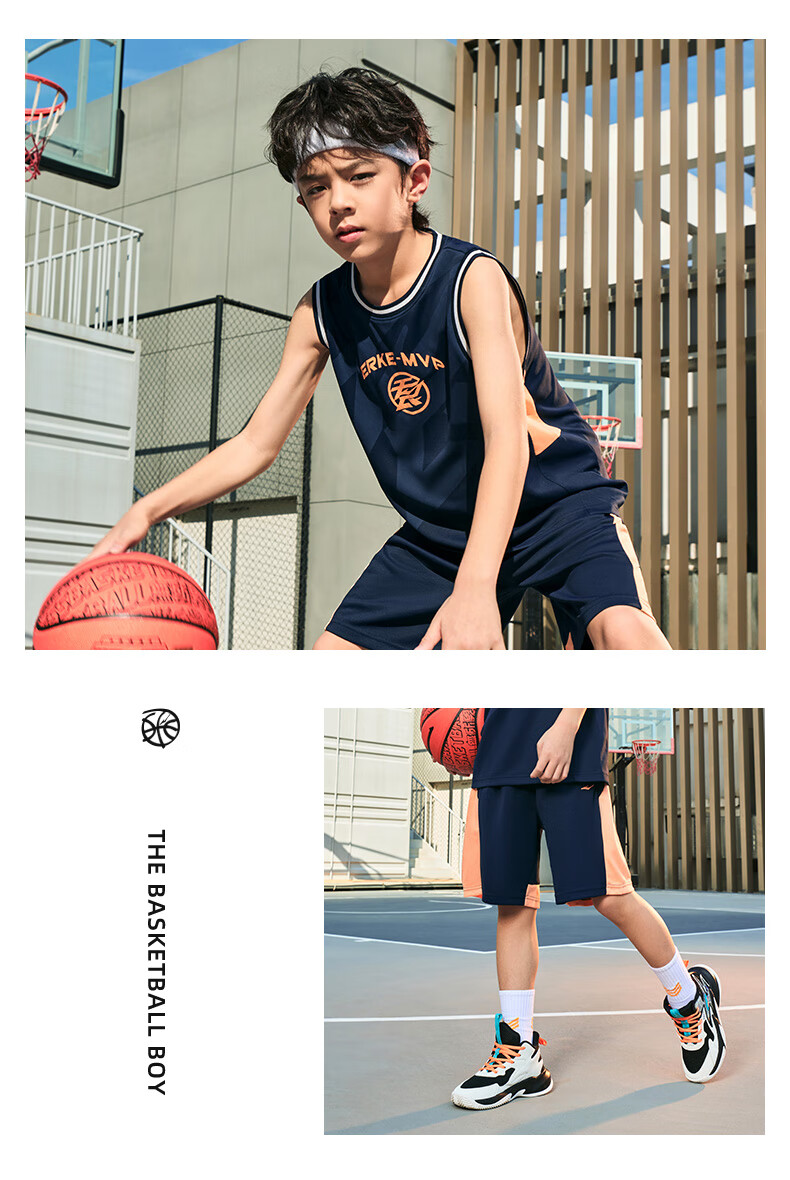 ERKE Kids Boys Youth Summer Outdoor Sports Basketball Set Glazed Purple 150 6