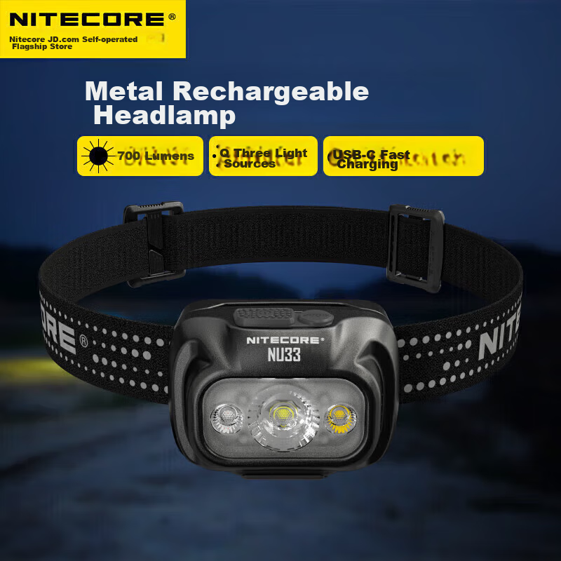 NITECORE NU33 Outdoor Headlamp, Lightweight Night Running Light, Hiking And Travel Illumination Headlamp, Rechargeable