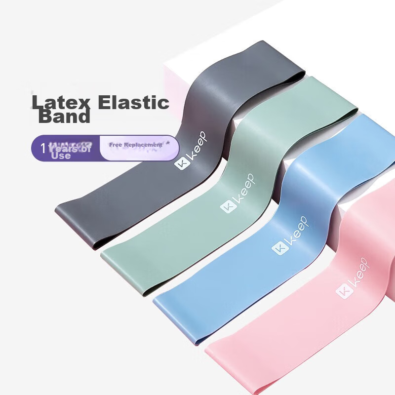 Резинка для фитнеса Keep Latex, для йоги, танцев, растяжки, тренировок, приседаний, формирования тела и тонизирования ног - серая, 25 фунтов