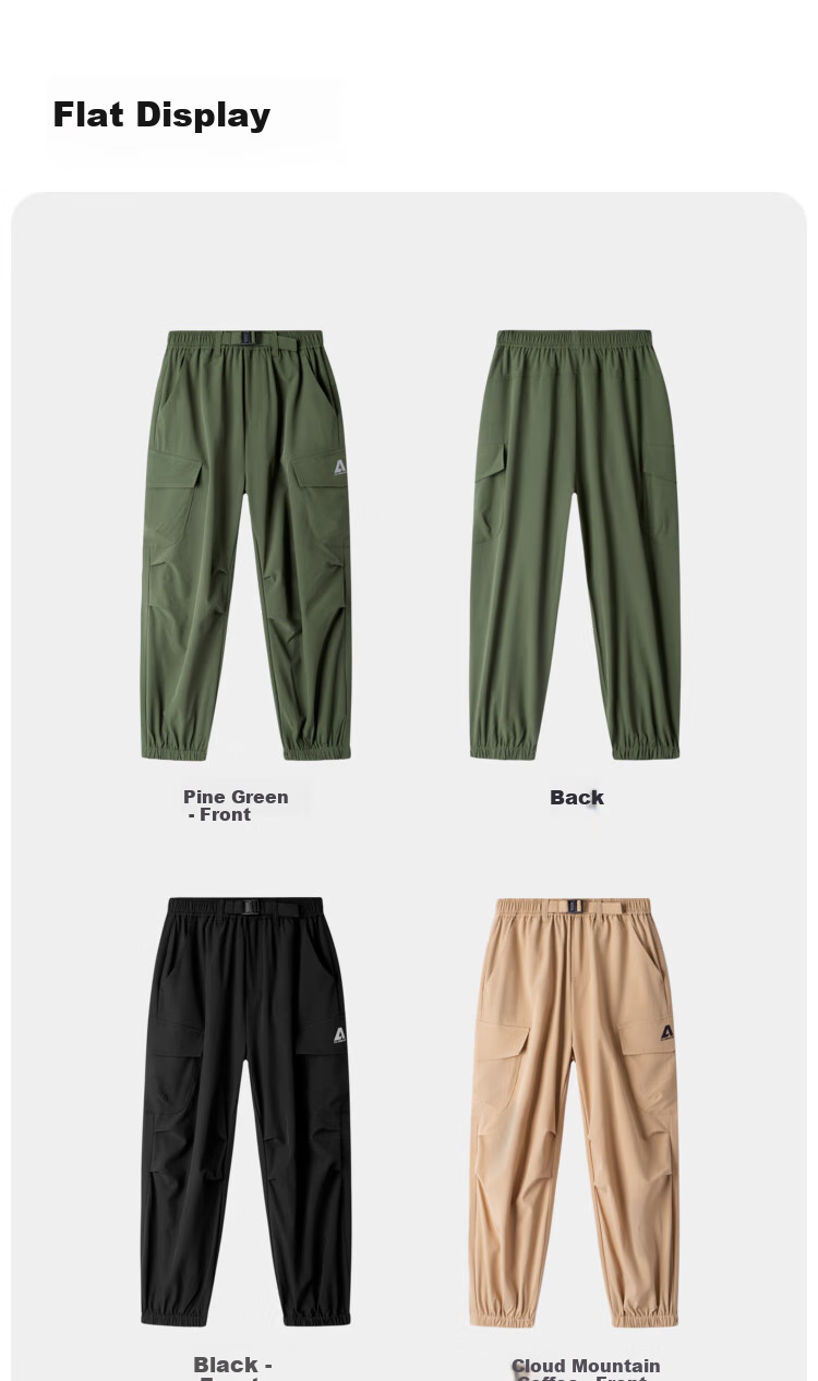 Annil Boys' Full Waist Woven Shorts, 2024 Autumn New Style, Cloud Mountain Coffee Color, Size 110 9