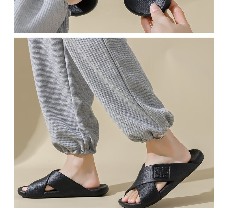 Huameijianbu Cross Mocha Slippers, Couples Bathroom Indoor Outdoor Thick Soft Sole Non-Slip Sandals HM600, Pink, Size 39-40 30