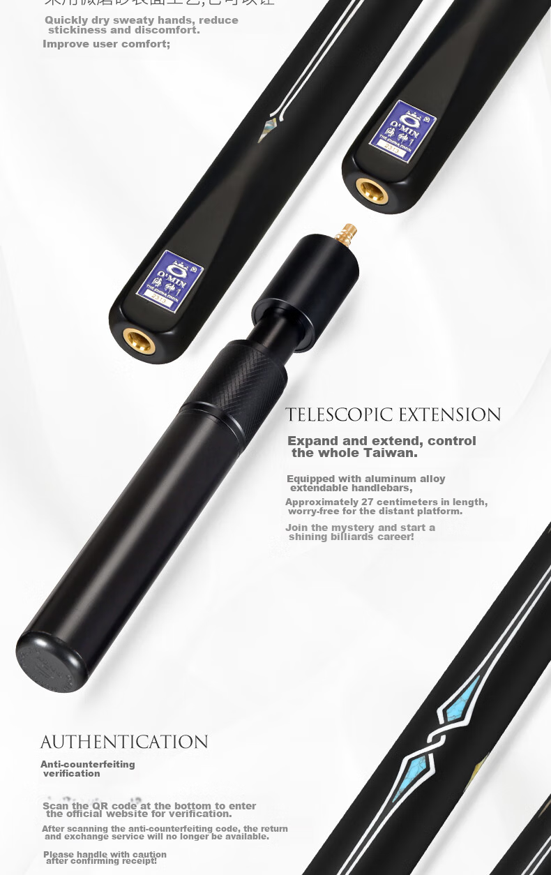 Aomi Haishen 1 Pool Cue, Black 8 Snooker Cue Set, Black Eight Small Tip, 16 Colorful Black Eight Cue, Snooker Billiard Cue 19