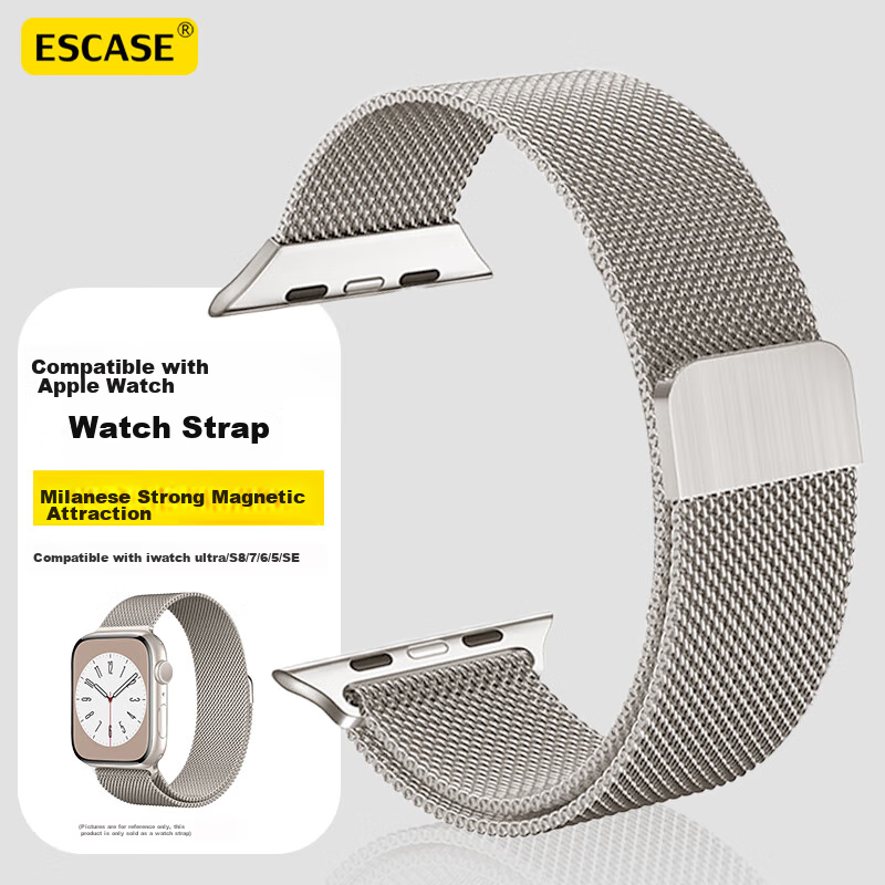 ESCASE Compatible with Apple Watch Band, Suitable for Apple Watch SE3/S11 Milanese Loop, Ultra3/S10/9/8 Metal Magnetic Band, 42/44/45/49mm, Starlight Color