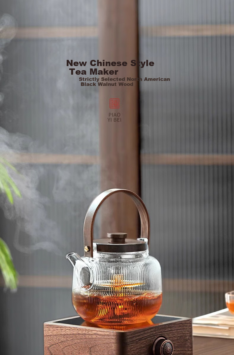 Shangyanfang Walnut Wood Tea Maker, Small Office Single-Person Glass Teapot, Water Kettle, Home Tea Brewing Set 1