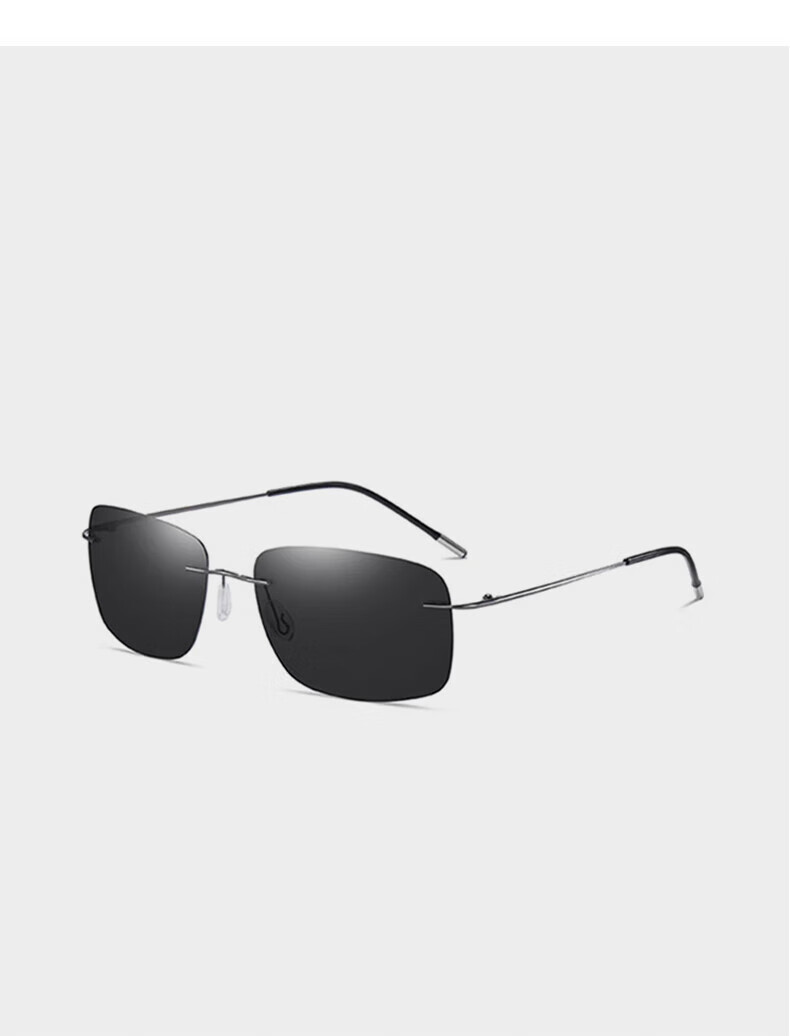 Jiaboli Frameless Sunglasses for Men, Photochromic Polarized Ultra-Light Sunglasses, Specialized for Driving, Fishing, UV Protection And Night Vision Glasses 3