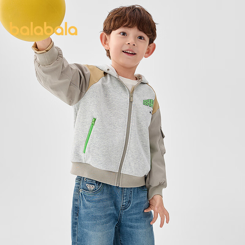 BALABALA Children's Outerwear, Boys' Spring And Autumn Jacket, Letter Print Hooded Top, Color-Block Casual Outdoor Wear