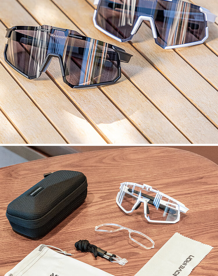 Move Iron Cycling Glasses Photochromic Sunglasses, Outdoor Smart Light-Sensitive Goggles for Men And Women, Day And Night Use, Windproof And Dustproof White 5