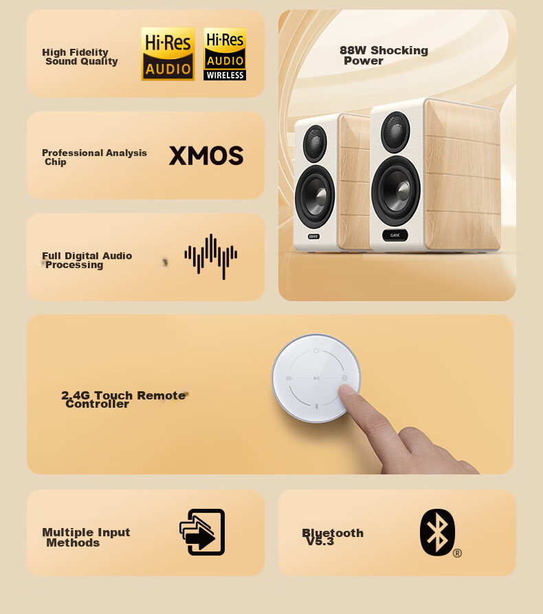 EDIFIER S880MKII, Exquisite HIFI Active 2.0 Speakers, High-Fidelity Bluetooth Connection, Computer Speakers, TV Soundbar, Graduation Gift 3
