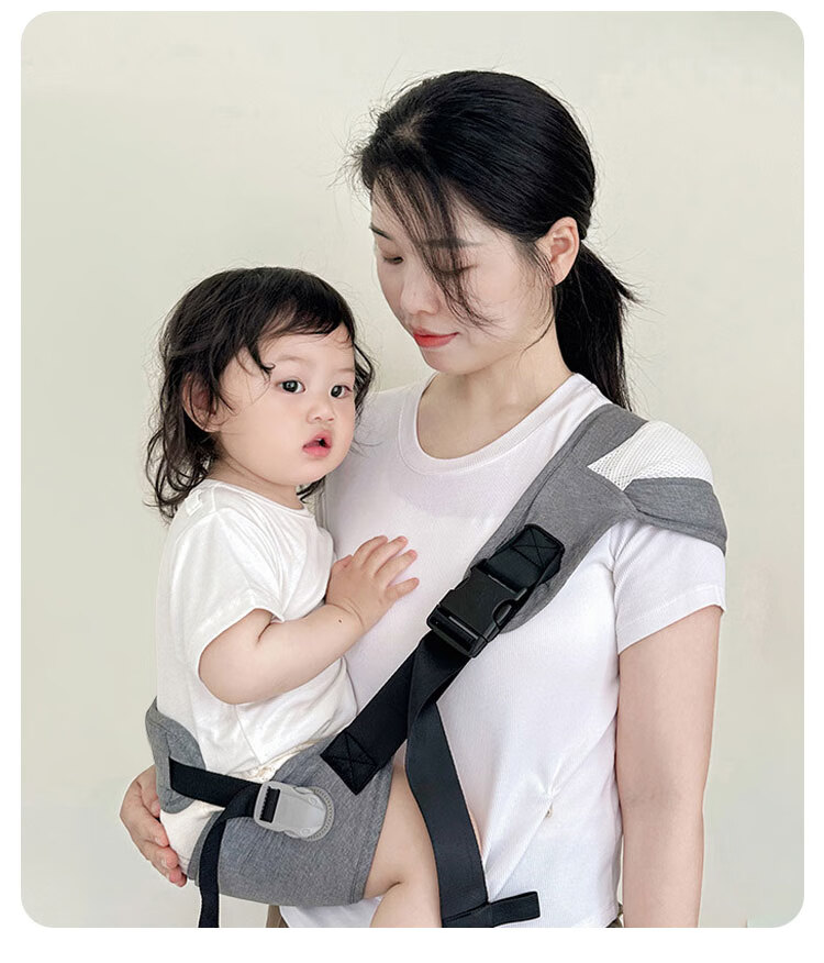 Aibaoshi Baby Carrier Front-Facing Design, Hands-Free Baby-Carrying Aid, Crossbody Strap Waist Stool, Upgraded Waist Protection, Energetic Gray M353 11