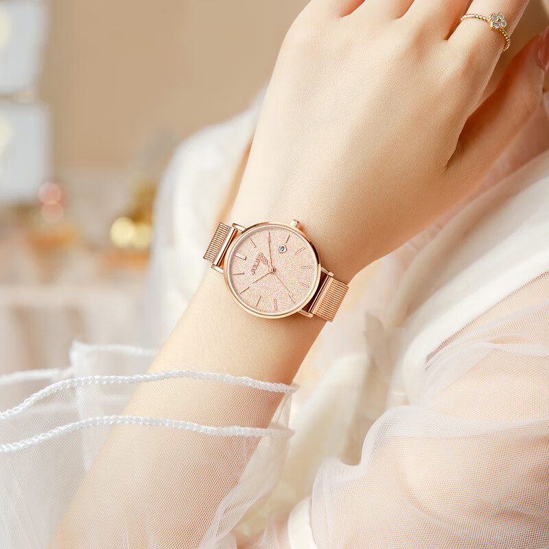Julius Women's Starry Sky Watch, Birthday Gift, Valentine's Day Gift for Girlfriend Or Wife, Ladies' Watch JA-1473A